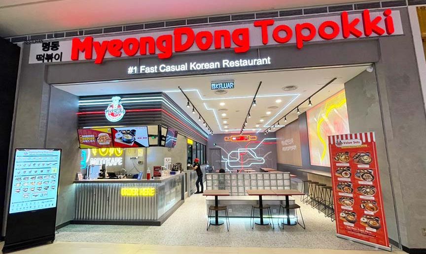 MyeongDong Topokki • Pavilion Bukit Jalil 1 myeongdong topokki pavilion bukit jalil