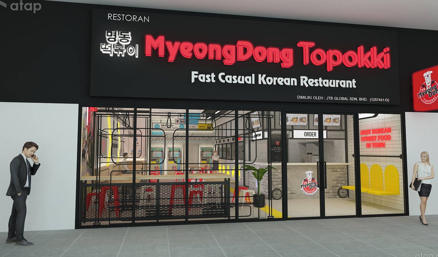 MyeongDong Topokki • Putra Heights 1 myeongdong topokki putra heights