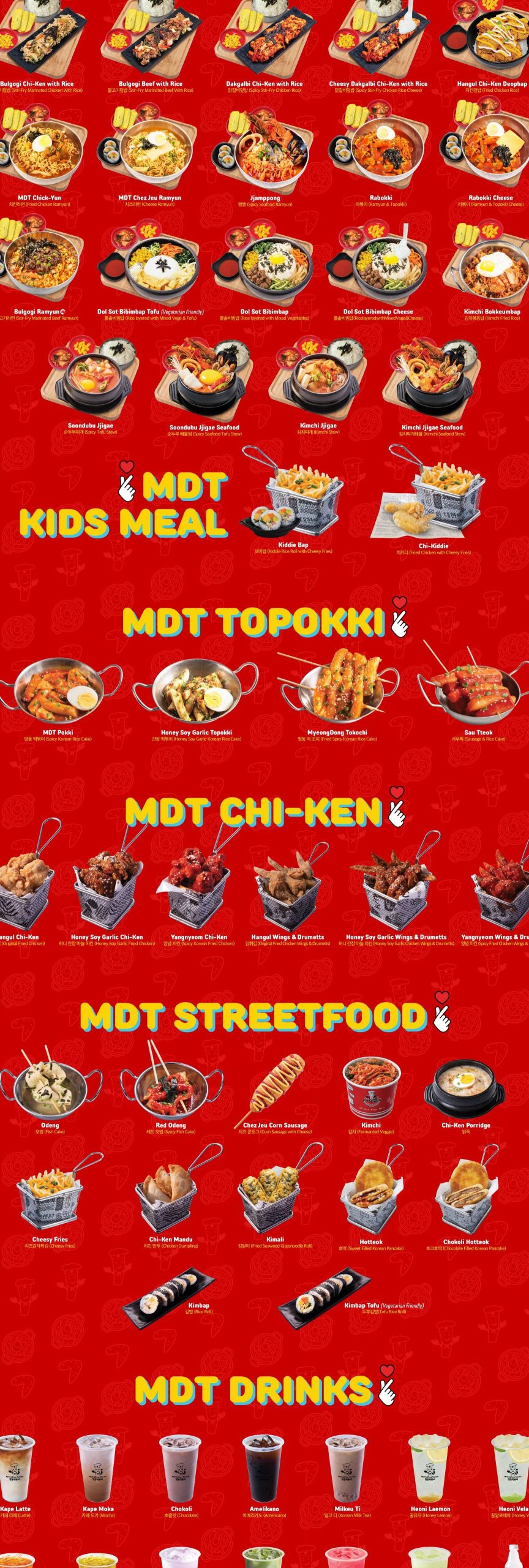 MyeongDong Topokki Solaria Square 1 myeongdong topokki solaria square scaled