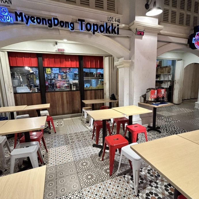 MyeongDong Topokki • Sunway Putra Mall 1 myeongdong topokki sunway putra mall