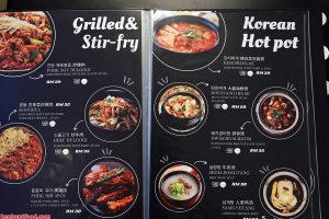 Ooridoori GurneyWalk