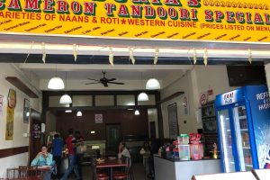 Restoran Bunga Suria