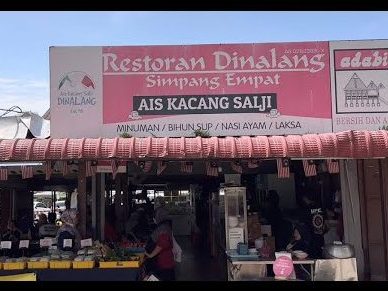 Restoran Dinalang Ais Kacang Salji 1 restoran dinalang ais kacang salji