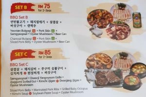 Sae Ma Eul BBQ Ipoh