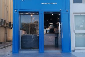 SJ cafe