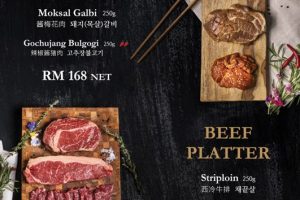 SOGO GRILL