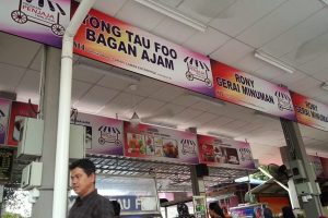 Yong Tau Foo Bagan Ajam